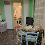 Διαμέρισμα Forza